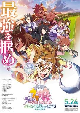 2021久久伊人精品中文字幕有