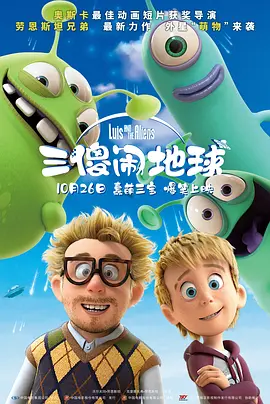 大众浴池偷拍一区二区三区